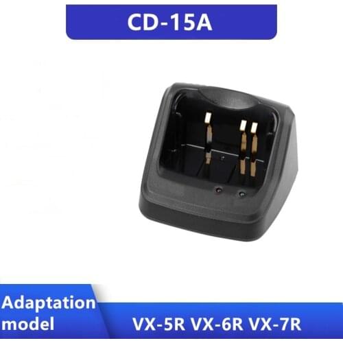 Yaesu CD-15A walkie-talkie charger charger VX-5R VX-6R VX-7R fast charger