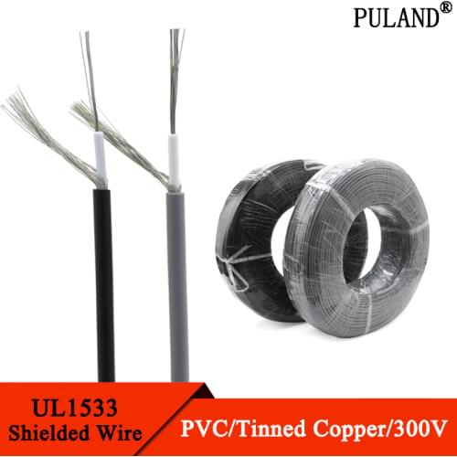 UL1185 Shielded Wire 18AWG 16AWG 14AWG Single Core Audio Channel Signal Cable Amplifier Electric Copper Line PVC Insulated Black