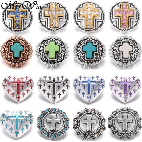 6pcs/lot New Mixed Snap Jewelry 18mm Metal Cross Snap Buttons Jewelry Accessories Fit Snap Bracelet Bangles