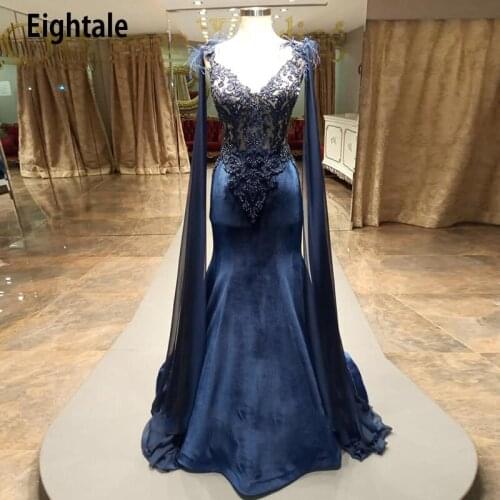 Arabic Evening Dresses V-Neck Beaded Dubai Prom Gown Feather Appliques Mermaid Navy Blue Cap Sleeve Fomral Party Dress