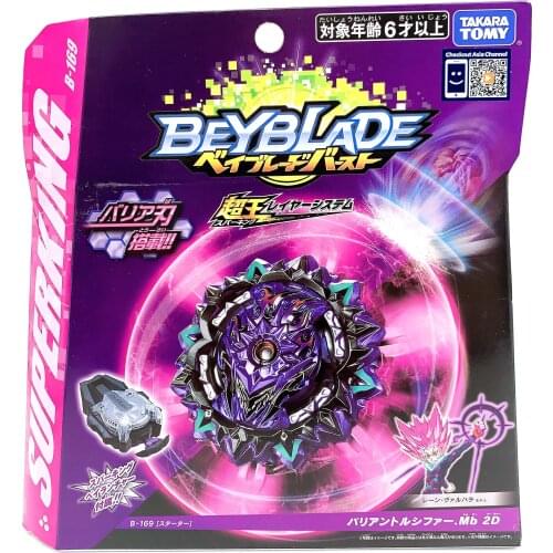 Original TAKARA TOMY BEYBLADE B-169 Variant Lucifer.Mb 2D Sparking String Launcher AS childrens toys