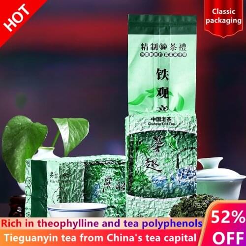 2021 China Oolong Tieguanyin Superior Tie Guan Yin Tea Organic Green Oolong Tea Weight Lose Tea