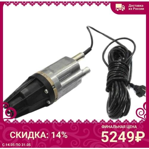 Водяные насосы 900S China At AliExpress