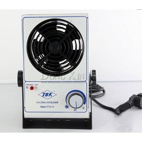 Free shipping TBK Desktop ion fan Maintenance dedicated fan,in addition to electrostatic dust removal single-head ion fan