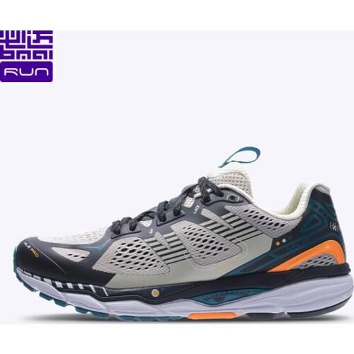BMAI 42KM Professional Marathon Running Shoes Hot Sale Outdoor Cushioning Sneakers for Men Breathable Non-slip Sports Shoes Man
