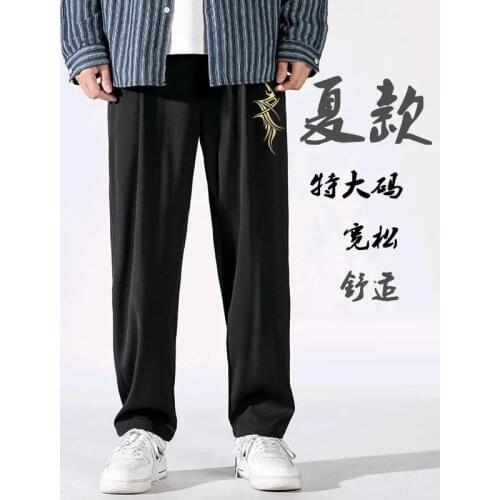 Summer men big sales sports sweatpants big size 7XL 8XL 9XL 10XL pants elasticity cheap home casual pants loose Trousers 48