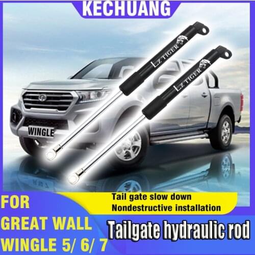 Great Wall WINGLE 7 Tailgate hydraulic rod With wire rope WINGLE5 Boot support slow down