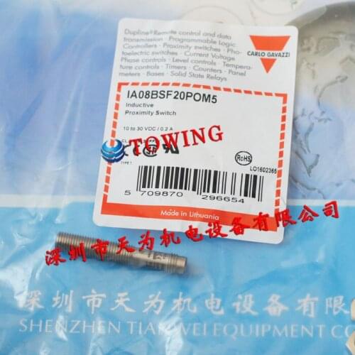 Carlo IA08BSF20POM5 100% new and original