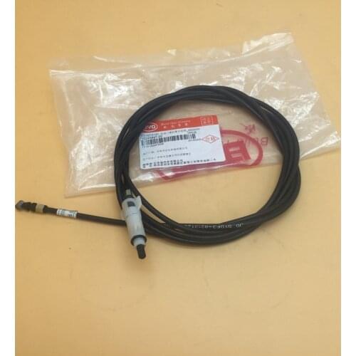 Fuel tank cap pull wire for BYD F3 F3-8213120