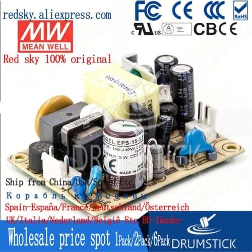 Kindly MEAN WELL 6Pack EPS-15-3.3 3.3V 3A meanwell EPS-15 3.3V 9.9W Single Output Switching Power Supply