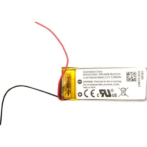 NEW Battery Replacement 3.7V for Apple iPod Nano 6 6th Generation Gen 616-0531+Tool Kit