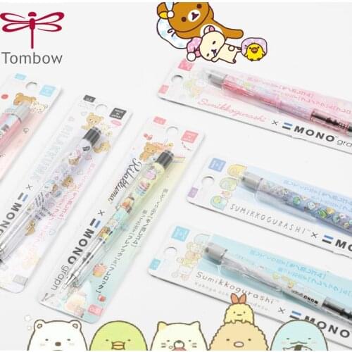 Japanese Tombow Cartoon Limited Student Shakes Lead and Continuous Core Mechanical Pencil 0.5mm