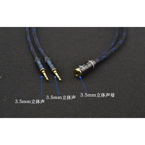 3.5mm one-two audio cable/3.5mm female to male/3.5mm female to double male