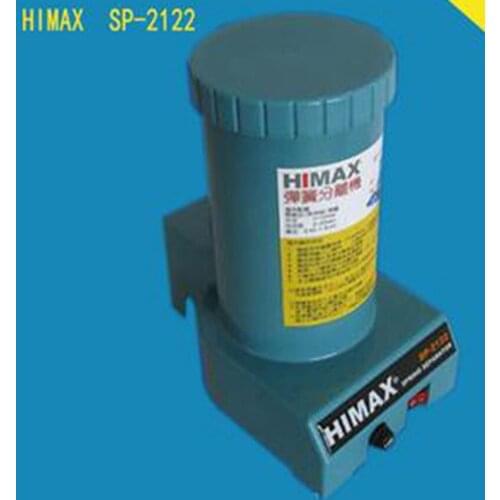 Automatic Spring Separator (SP-2122)