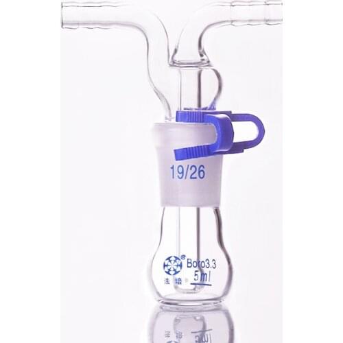 Monteggia gas washing flat-bottom bottle ,Capacity 5ml,Ground mouth 19/26,Lab Glass Gas Washing Bottle muencks,Shisha hookah