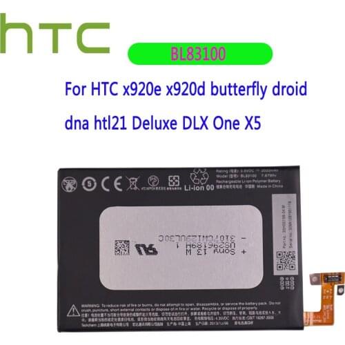 Original Phone Battery BL83100 2020mAh For HTC Butterfly X920e Droid DNA Deluxe DLX One X5 THL21