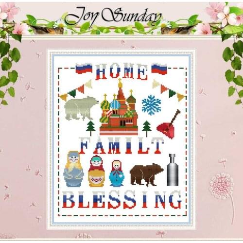 Bless my family Patterns Counted 11CT 14CT Printed Cross Stitch Sets Handmade Chinese Cross-stitch Kits Embroidery Needlework