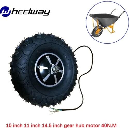 14.5 inch 24v36v 48v 300w 500w 40N.M torque electric scooter electric unicycle geared LY hub motor Electric Wheelbarrow Gear