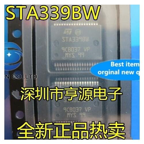 10PCS STA339 STA339BW STA3398W STA339BWS HSSOP36 audio amplifier in stock 100% new and original