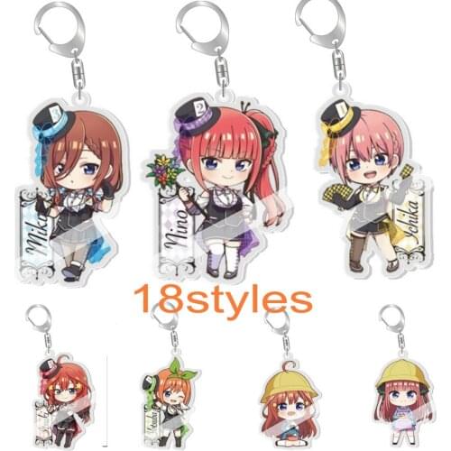 5pcs The Quintessential Quintuplets Nakano Ichika Nino Miku Yotsuba Itsuki Keychain toys Acrylic KeyChain Pendant Key Ring Charm