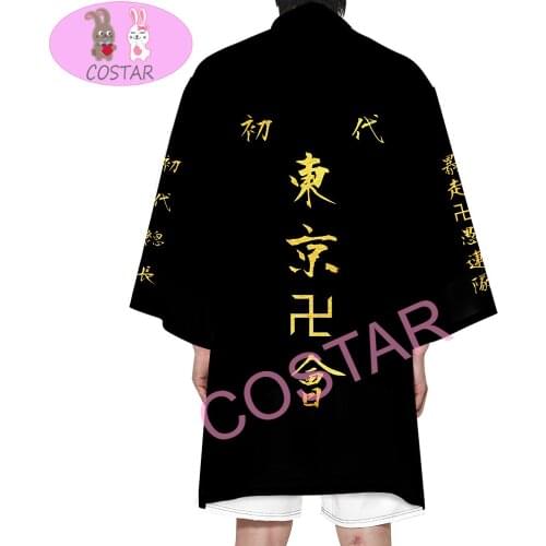 COSTAR Anime Tokyo Revengers Sano Manjiro Ken Ryuguji Komando Cosplay Long Kimono Cloak Unisex Children Adults