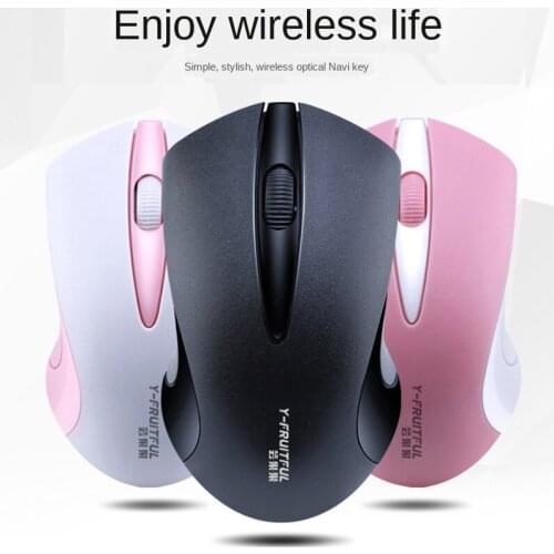 XQ 2.4G Wireless Mouse 2000 DPI Ergonomic Optical Mouse High Quality Office Business Mouse Fast Move Gaming Mouse Computer Mouse