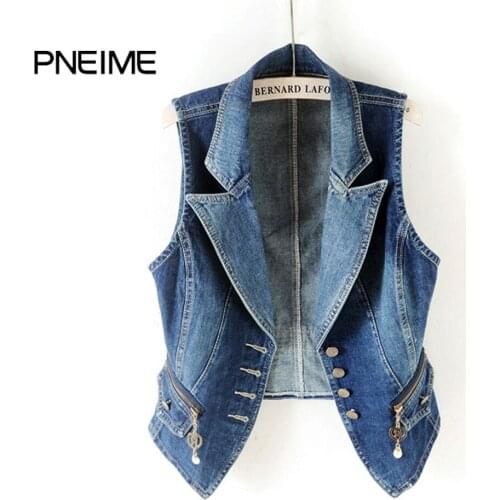 Pneime Women's Short Vests