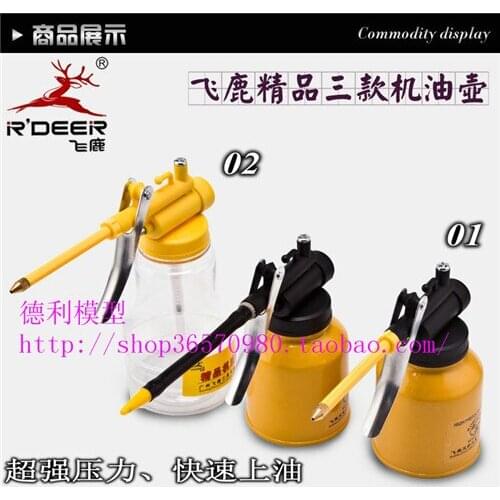 RC Model Part nozzle oil gun Oil Pot high pressure extended metal sharp