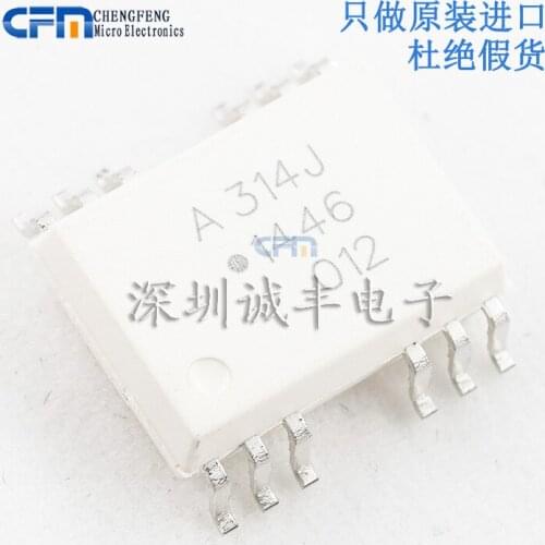 5pieces HCPL-314J-500E HCPL314J A314J AVAGO SOP