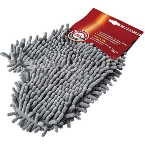 Chenille Car Wash/wiping Gloves Coral Double-sided Soft And Does Not Hurt The Paint Car Wash Tool