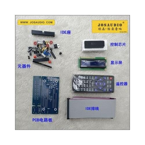 CD-ROM DVD-ROM IDE Optical Drive Controller Player Optical Drive Conversion Turntable CD [kit]