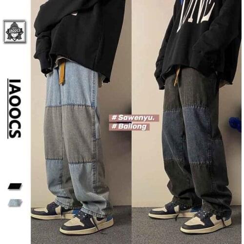 Contrasting Color Stitching Jeans Mens Trendy Loose Straight Retro Wide-leg Pants Korean Cool High Street Old Pants