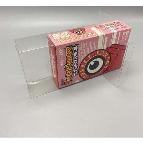 Collection box display box protection box storage box is suitable for Japanese Gameboy pocket camera