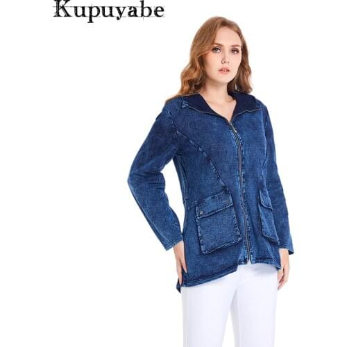 Женские куртки с капюшоном Kupuyabe China At AliExpress