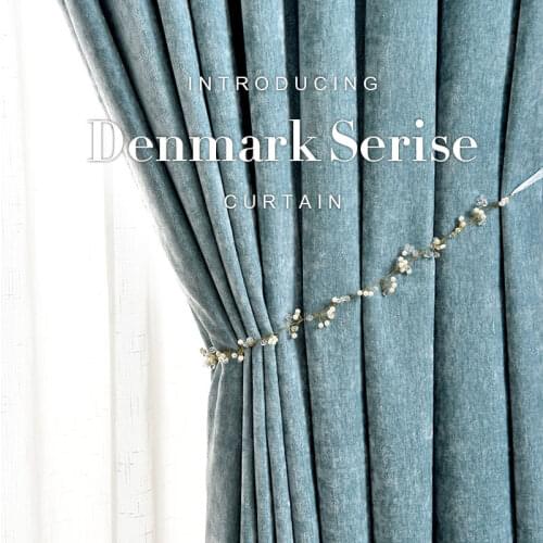 Nordic Modern Light Luxury Simple Morandi Cashmere Curtain Bedroom Living Room High-end Shading Finished Product Customization