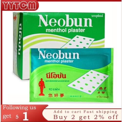 200pcs Vietnam Patch Meridians Lumbar Pain Relief Back/Neck Muscular Pain relieving Health Care 10pcs/bag Neobun