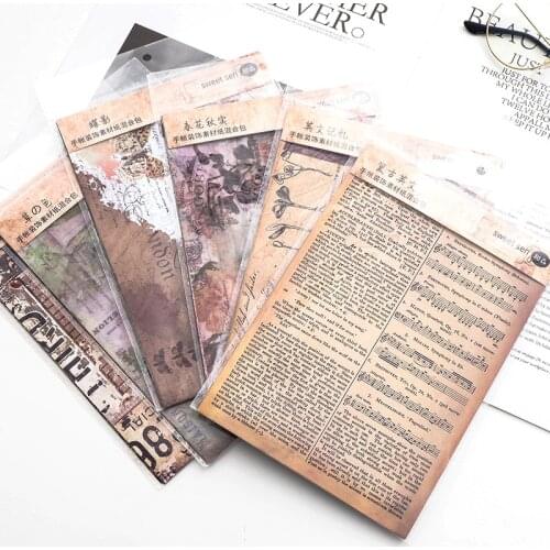 8sheets/set DIY Vintage Stationery Decoration Material Journal Flakes Travel Diary Decorating Pack Scrapbook Litmus Paper