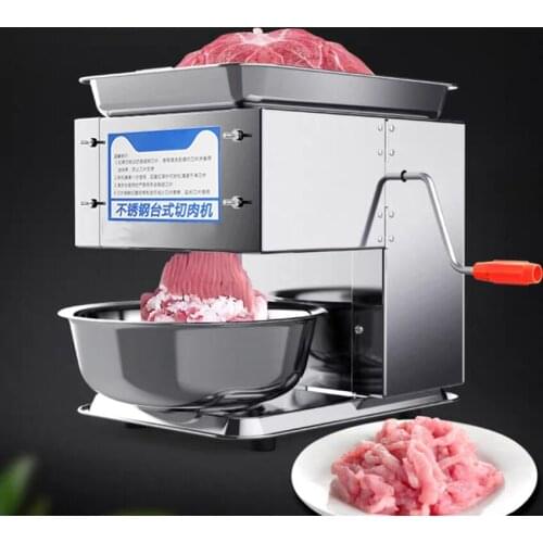 850W Electric Meat Cutter Desktop Commercial Automatic Shredder Slicer Meat Grinder Dicing Machine Vegetable Cutting Machine
