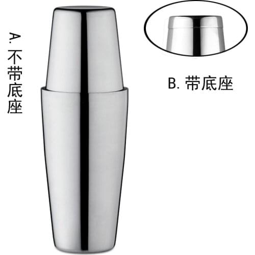 Boston Cocktail Shakers Martini Bar Cocktail Shaker Stainless Steel Flair Mixing Tin Set Party Bar Tools Drop Shipping