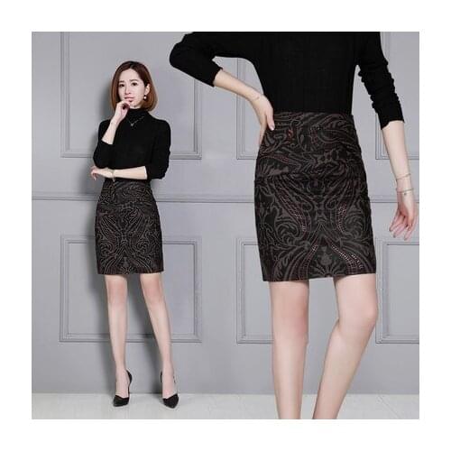 Top brand Genuine New Fashion Sheep Leather Skirt K14 high quality