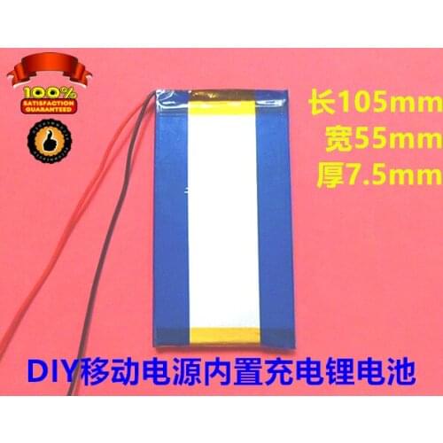 Large capacity 3.7V 7555105 polymer lithium battery mobile power built-in rechargeable lithium battery 5000mAh Batteries