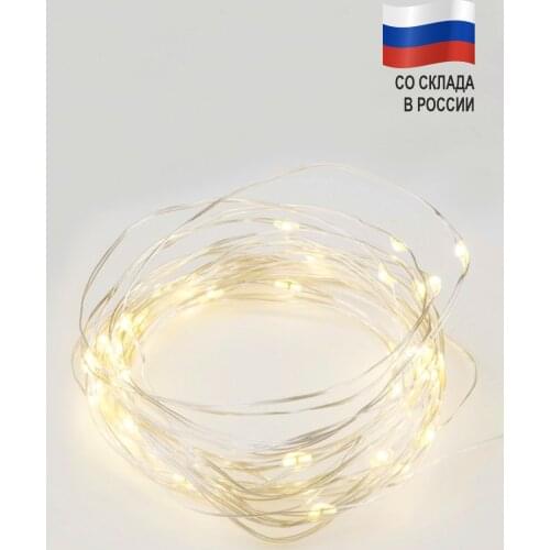 Mobicent Street Lighting