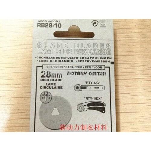 Made In Japan Frozen Scrapbooking Scissors 10Psc Olfa RB28-10 28mm Rotary Cutter Blade Rotatif Rundschneider Taglierina Rotante