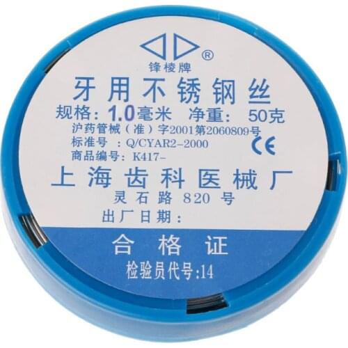 Dental Stainless Steel Wire For Orthodontic Teeth Instruments 0.5-1.0mm C1FF