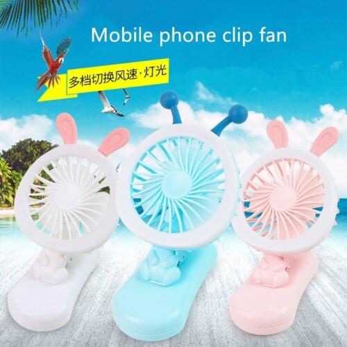 YIJIE Home Fans