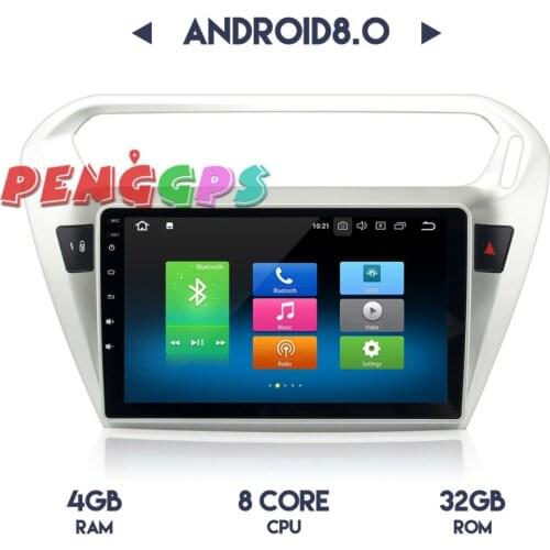 2 din Android 8.0 7.1 Car Radio Stereo Headunit GPS for Peugeot 301 2014 2015 2016 2017 Car DVD Player Audio Multimedia Satnav
