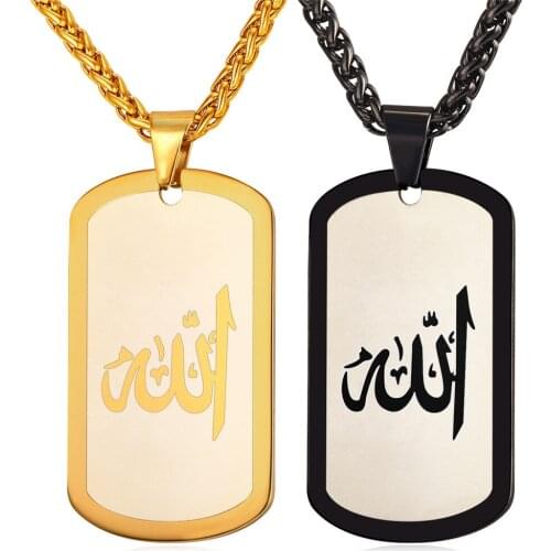 ChainsPro Dog Accessories