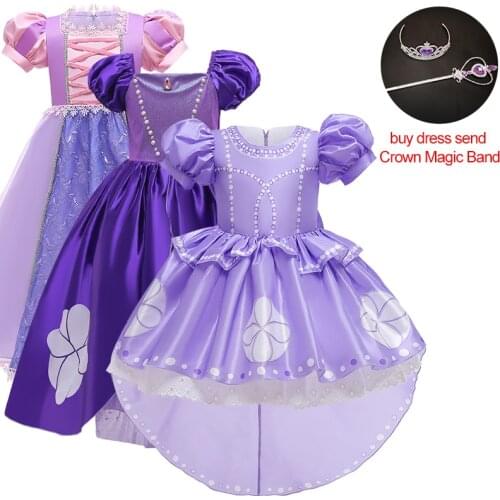 Princess Girl Fish Tail Dress For Girls Lace Clothes Kids Cosplay Christmas Halloween Party Dresses Set Winter Children Costume