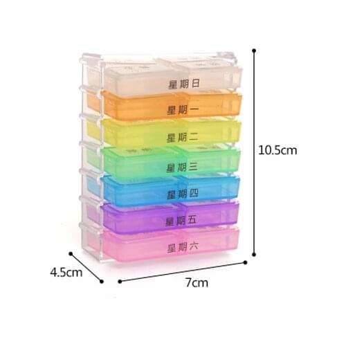 Seven Days A Week And Layers Of 28 Carry Portable Mini Seal Small Multi-function Receive Case Pill Medicine Container Storage