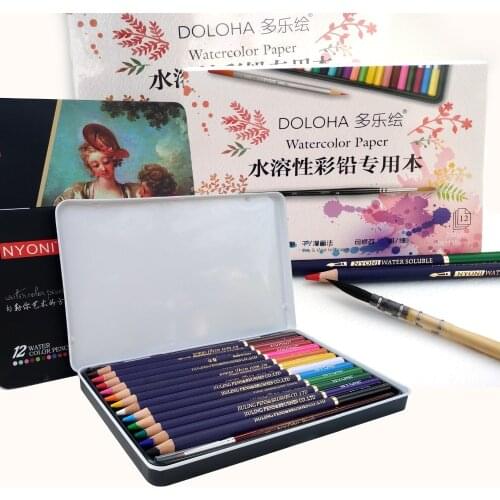 12/24 Lapis De Cor Profissional Non-toxic Water Soluble Coloured Pencil Book Watercolor Pencils Set with 230g Color Pencil Pad